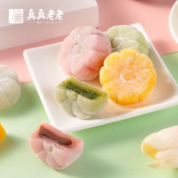 真真老老 晶彩盈月伴手礼 4味12只