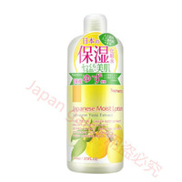 Nursery 娜斯丽 舒缓卸妆啫喱 柚子味 500ml