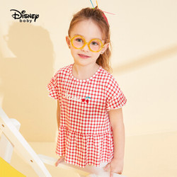 迪士尼 Disney 童装女童中小儿童针织针织裙式短袖T恤网格打底衫可爱洋气上衣2020夏 DB021BE28 红白格 130 *4件