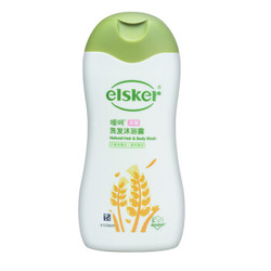 嗳呵 elsker 婴儿洗发沐浴 260ml（女） *5件