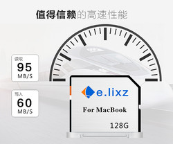 苹果电脑Macbook Air/pro笔记本内存扩容卡电脑sd卡128g 256g高速苹果电脑扩展卡