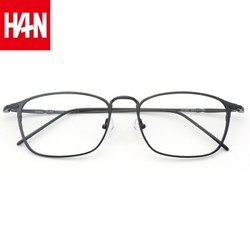 HAN 纯钛近视眼镜框架 81867+依视路 钻晶A3系列1.56非球面镜片