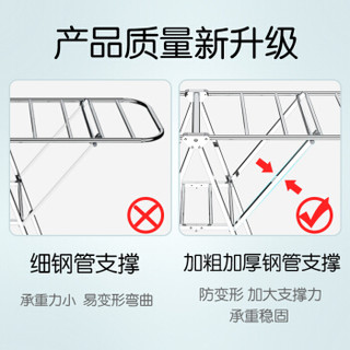 四季沐歌（MICOE）简易晾衣架 不锈钢双层折叠移动落地架 阳台室内外凉晒衣服被子 晾晒衣杆架置物架 【基础款】1.2米圆管折叠晾衣架