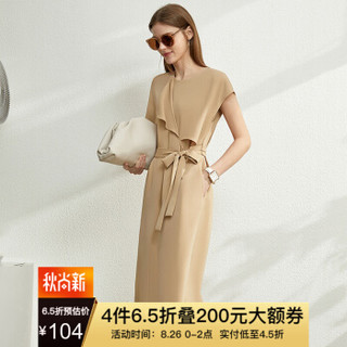 Amii极简优雅女神通勤连衣裙2020夏新款宽松配腰带不对称裙子 卡其 160/84A/M
