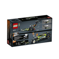 LEGO 乐高 机械组 42103 超短程高速赛车