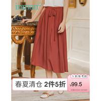 茵曼2020夏装新款侧腰绑带半身中裙改良汉服素色秀气A字裙微伞裙【F1802544】 假日红 M