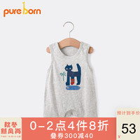 【新品】pureborn博睿恩新生婴儿爬服肩部档底开口纯棉背带连体衣男女宝宝哈衣 麻灰 59cm 0-3个月