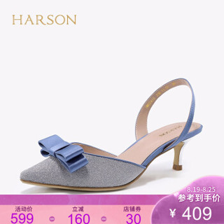 哈森 2020夏季新款包头细跟凉鞋女 蝴蝶结水钻一字带后空单鞋HM02413 银灰色/蓝色 34