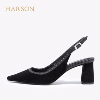 哈森 2020夏季新款一字带粗跟凉鞋女 优雅中后空单鞋HM07901 黑色 34