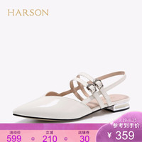 哈森 2020夏季新款牛皮包头低跟单鞋 一字带中后空凉鞋女 HM08430 米白色 37