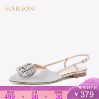 【商场同款】哈森 2020夏季新款包头水钻仙女凉鞋女 平底后空鞋HM01433 银色 36