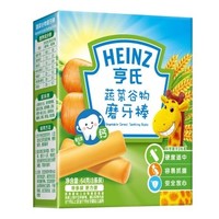 Heinz 亨氏 蔬菜谷物磨牙棒 64g *2件