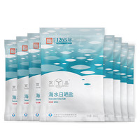 双晶 海水日晒无碘盐 300g*8袋