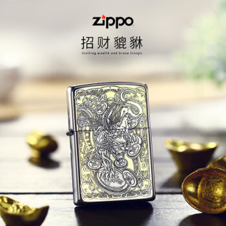 京东PLUS会员：zippo打火机正版原装正品招财好运上古神兽貔貅 财源滚滚送礼佳品 招财貔貅 *3件