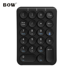 航世（B.O.W）HB159 蓝牙数字小键盘 迷你键盘 复古圆帽 笔记本台式通用键盘 可充电蓝牙键盘 黑色
