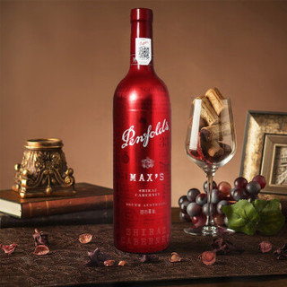 奔富麦克斯（Penfolds Max's）经典 西拉赤霞珠干红葡萄酒 澳洲原瓶进口红酒 双支装750mL*2