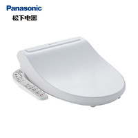 历史低价： Panasonic 松下 DL-1310CWS 智能马桶盖
