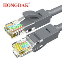 HONGDAK 六类成品网线 高速宽带线 cat6千兆 家用网络连接线 浅灰色 3M *2件