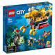百亿补贴：LEGO 乐高 城市系列 60264 海洋探索潜水艇