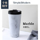PLUS会员：Simple Modern 咖啡杯保温杯 480ml