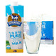 德运 (Devondale) 澳大利亚原装进口牛奶 部分脱脂纯牛奶1L*10 整箱装