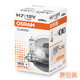 欧司朗(OSRAM) 汽车灯泡  大灯近光灯远光灯卤素灯 H7 长寿型 12V  (单支装) *21件