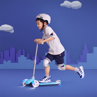 MI 小米 米兔 儿童滑板车