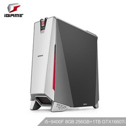 COLORFUL七彩虹  iGame Sigma M500 台式机（i5-9400F、8GB、256GB+1TB、GTX1660Ti）