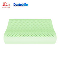 Dunlopillo 邓禄普 天然乳胶枕 印尼原装进口