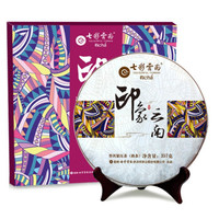 七彩云南 普洱茶饼茶 357克