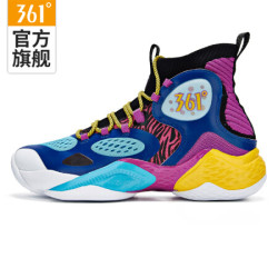 361° 阿隆戈登 572011111 男士篮球鞋