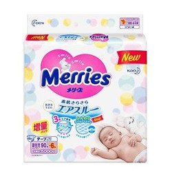 Merries 妙而舒 婴儿纸尿裤 加量装 NB90+6