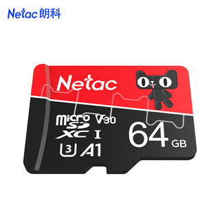 Netac 朗科 microSDXC UHS-I U3 TF存储卡 64GB 天猫联名