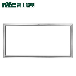 nvc-lighting 雷士照明 LED集成吊顶灯 24W 300*600*45mm