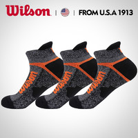 Wilson 威尔胜 WZ4175 男士运动袜 3双装