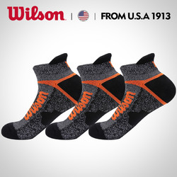 Wilson 威尔胜 WZ4175 男士运动袜 3双装