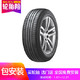 韩泰(Hankook)轮胎/汽车轮胎 215/55R17 v H308 适配 比亚迪M6