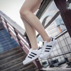 Adidas新款金标贝壳头板鞋三叶草 Superstar经典小白鞋EG4958