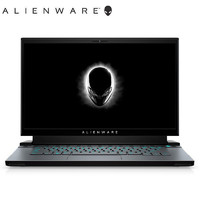 百亿补贴：ALIENWARE 外星人 M15 2020款 15.6英寸游戏本（i7-10750H、16GB、256GB、GTX1660Ti ）