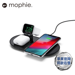 mophie无线充电器iWatch手表AirPods2耳机三合一充电器苹果同款11pro华为无线充 三合一无线充电器（镜面款）