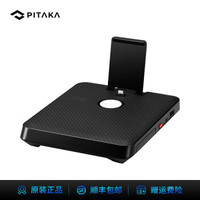 真就一站式搞定桌面充电 - PITAKA Air Omni Lite升级版评测报告