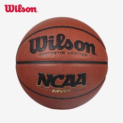 威尔胜 Wilson 篮球校园传奇PU水泥地耐磨室内室外比赛训练用球  WB645G000