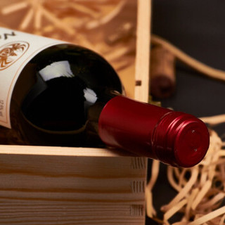 干露火玫瑰赤霞珠智利原瓶进口中央山谷产区干红葡萄酒750ml