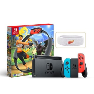 Nintendo 任天堂 健身环限量定制礼盒套装 红蓝主机+游戏套装+特典头带
