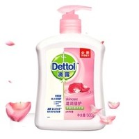 Dettol 滴露 杀菌洗手液 500g