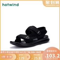热风男鞋2020年夏季新款男士沙滩鞋潮流平跟时尚凉鞋H64M0215