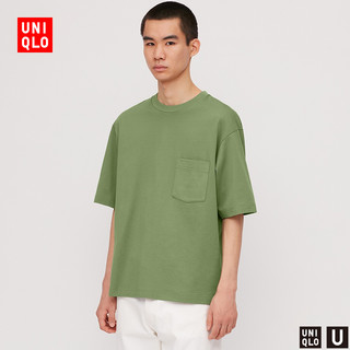 UNIQLO 优衣库 U系列 422995 男士宽松圆领T恤