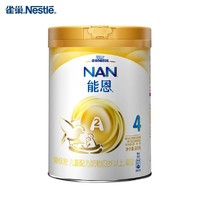 Nestlé 雀巢 能恩A2奶牛儿童配方奶粉 4段 900g 