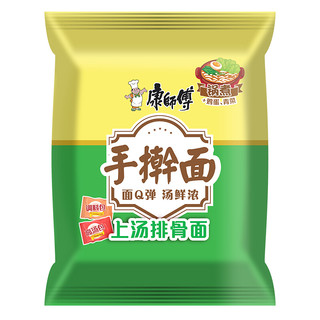 康师傅 手擀面 上汤排骨面 117g*5袋