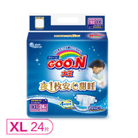 GOO.N 大王 甜睡系列 环贴式婴儿纸尿裤 XL24